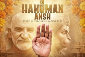 Hanuman Ansh movie poster featuring Neem Karoli Baba and Lord Hanuman